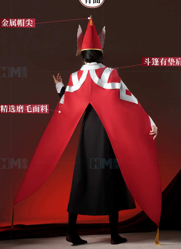 Īsuhīsu Witch Hat Atelier East - đánh giá và giá Men Accessories Hat