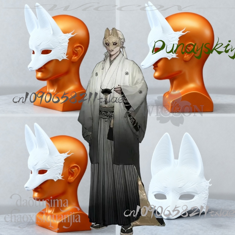 Cos Store Kotoyuki Fox Man Tsu - đánh giá và giá Men Accessories In Store