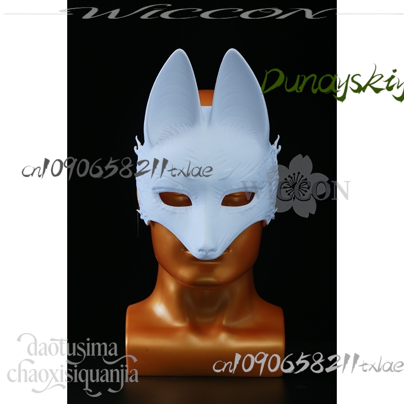 Cos Store Kotoyuki Fox Man Tsu - đánh giá và giá Men Accessories In Store