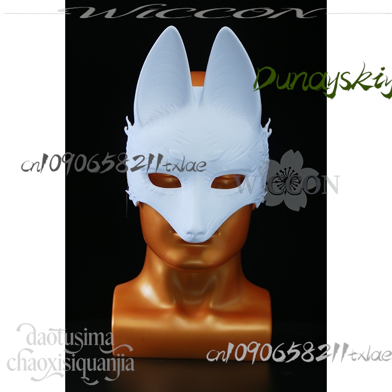Cos Store Kotoyuki Fox Man Tsu - đánh giá và giá Men Accessories In Store