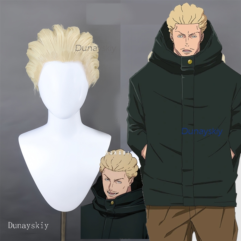 NebulaCloak Store Anime JJK Ex - đánh giá và giá Men Accessories In Store